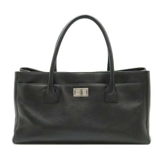 Chanel Leather 2.55 Executive Line 2way Bag A29292