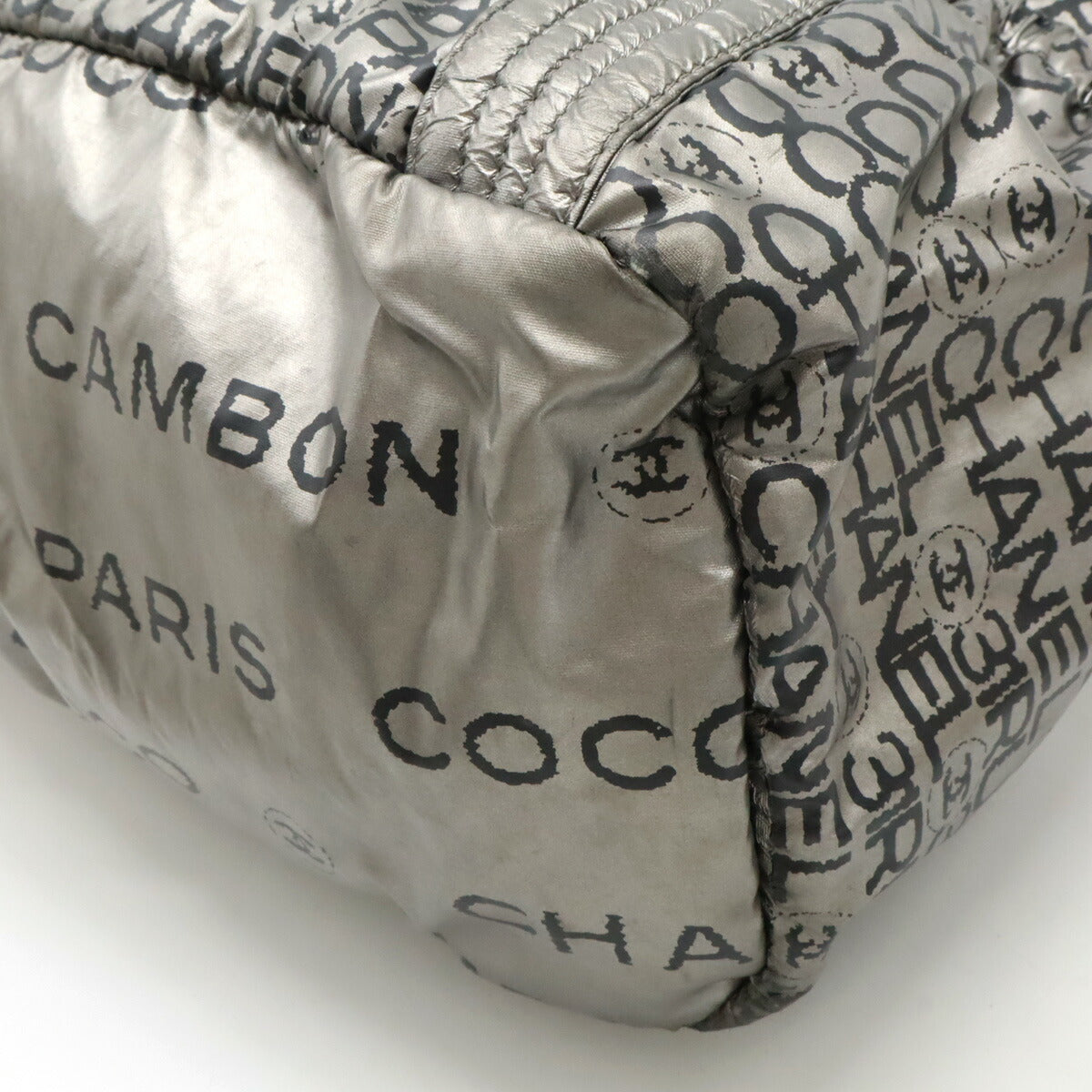 Chanel Unlimited Nylon 2way Tote Bag