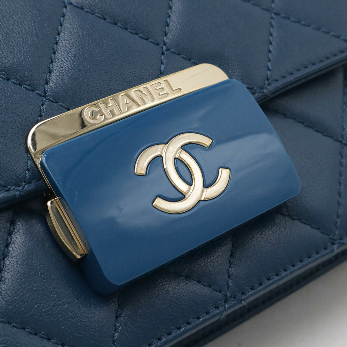 Chanel Beauty Lock Leather Shoulder Bag