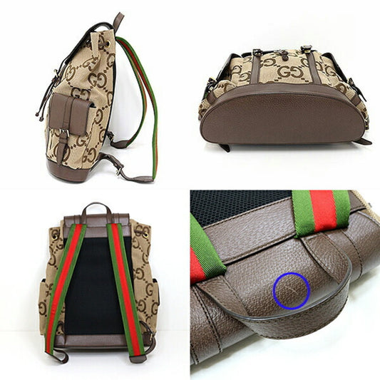 Gucci GG Jumbo