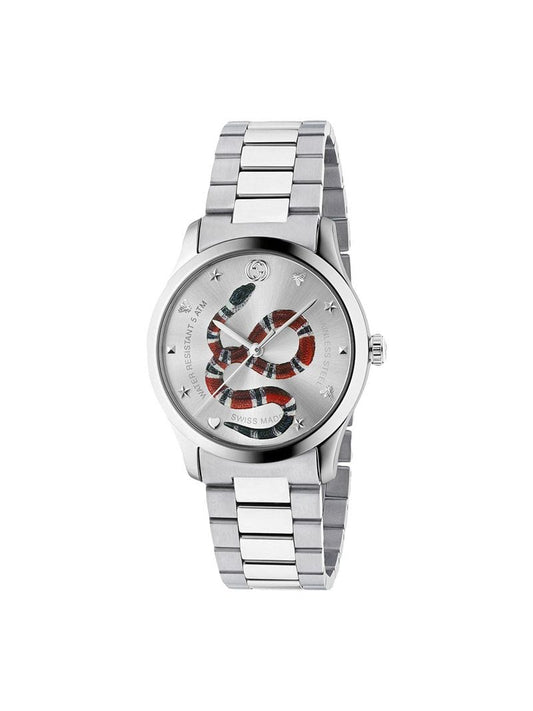Gucci - G-Timeless watch, 38mm - men - Steel - One Size - Metallic