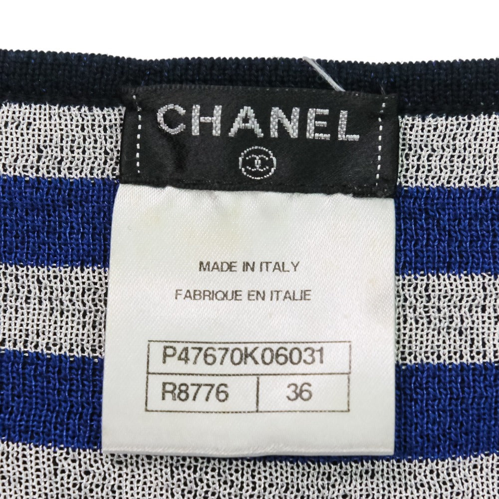 Chanel Camellia Dress