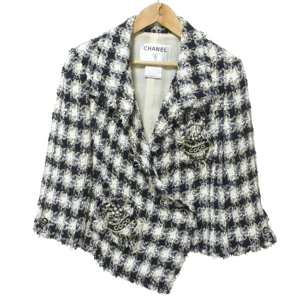 Chanel Bijou Logo Coco Mark Fringe Tweed Jacket
