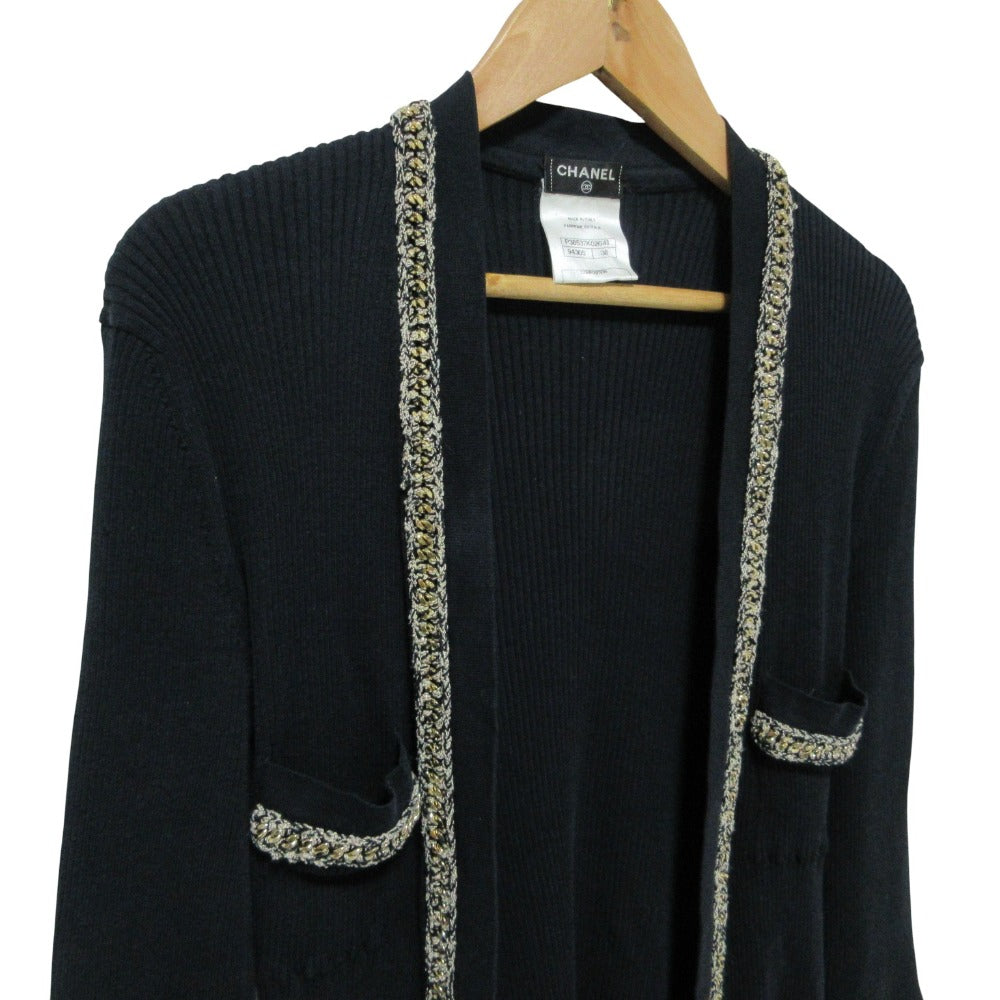 Chanel Chain Trim Rib Knit Cardigan