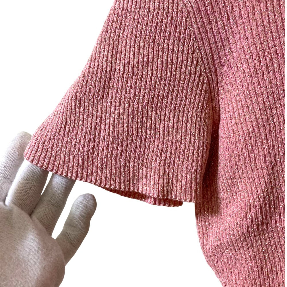 Chanel Lame Knit Short Sleeve Top