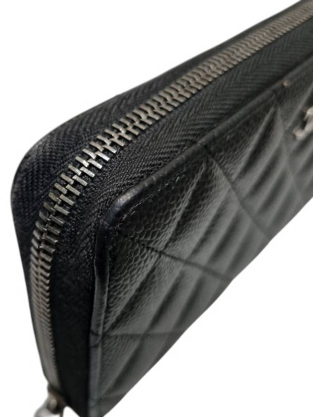 A82370 Classic   Silver Black Caviar Zipper Long Wallet Chanel