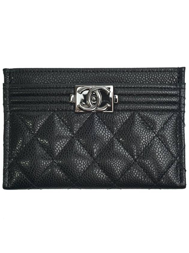 Boy Shining Silver Logo Caviar Card Wallet Black Chanel