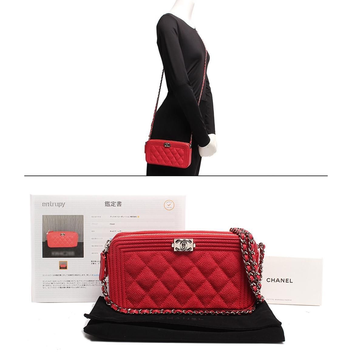 CHANEL Deep Pink Boy Double Zip WOC Mini Crossbody Bag 23 Series ITC446XTDEP4