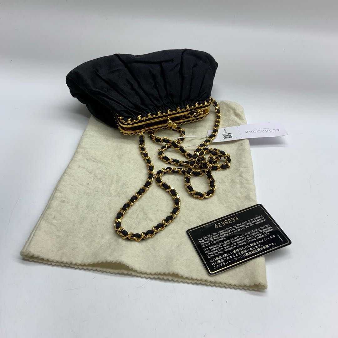 Chanel Kiss Lock Bag Velvet Shoulder Bag