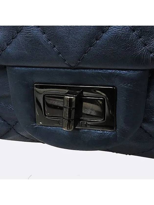 A37587 Metallic Blue   2 55 Old Large Gold Chain Shoulder Bag Chanel