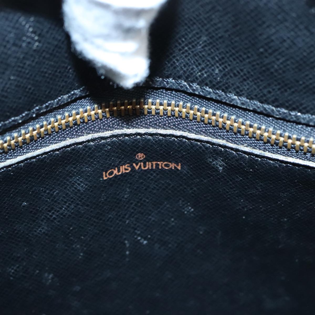 Louis Vuitton Trocadéro
