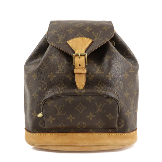 Louis Vuitton Monogram Canvas Montsouris MM Backpack Brown M51136  d