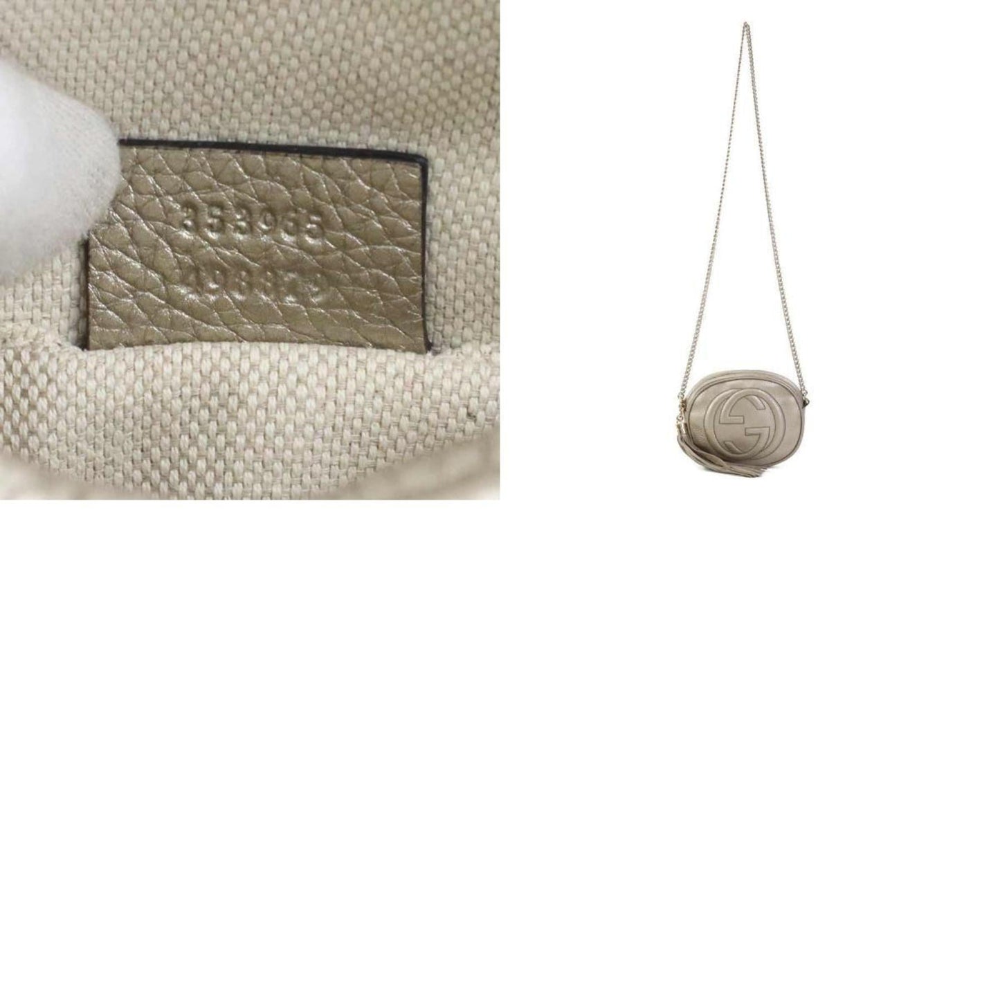 Gucci Gold Leather Shoulder Bag ( )