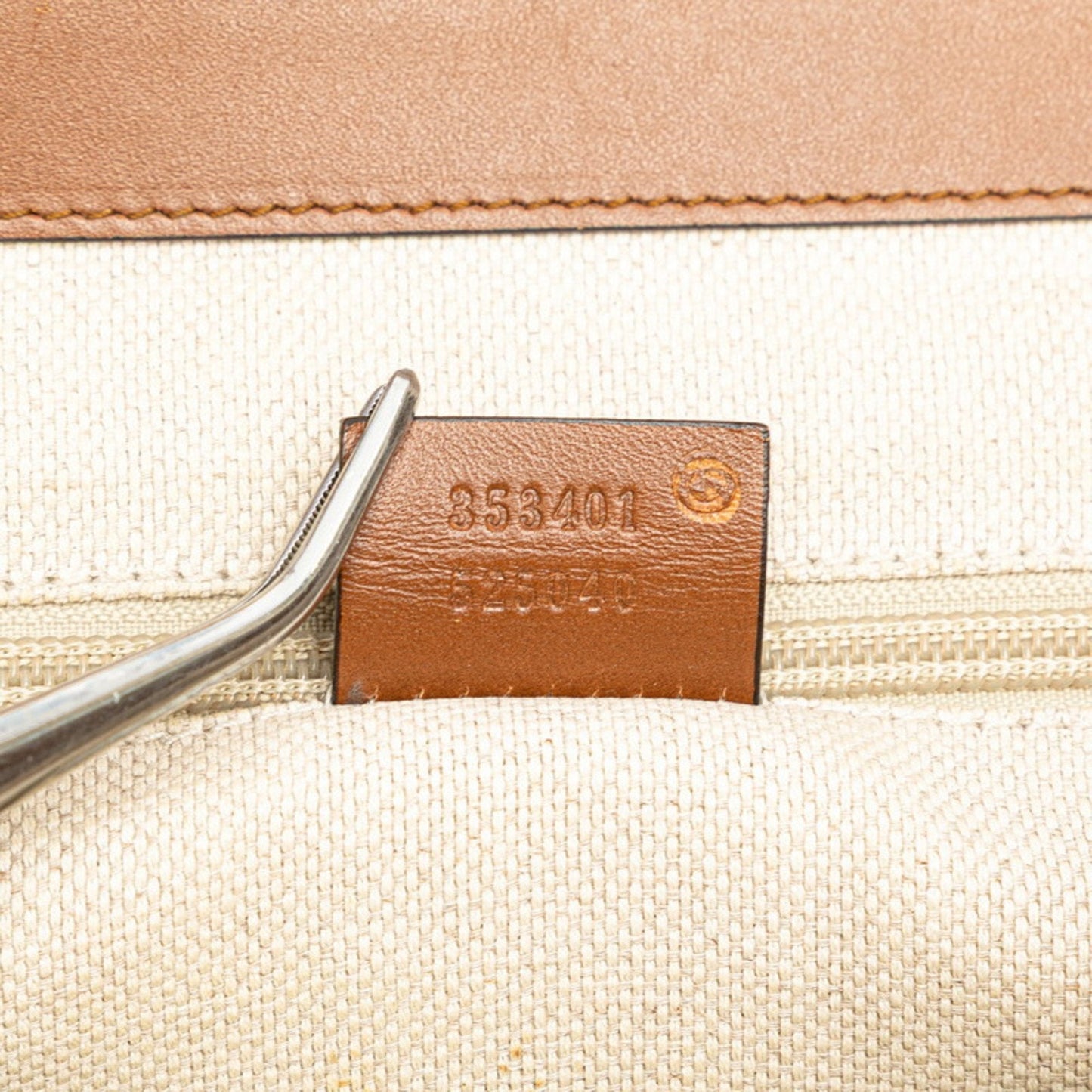 Gucci Beige Brown Canvas Leather Shoulder Bag ( )