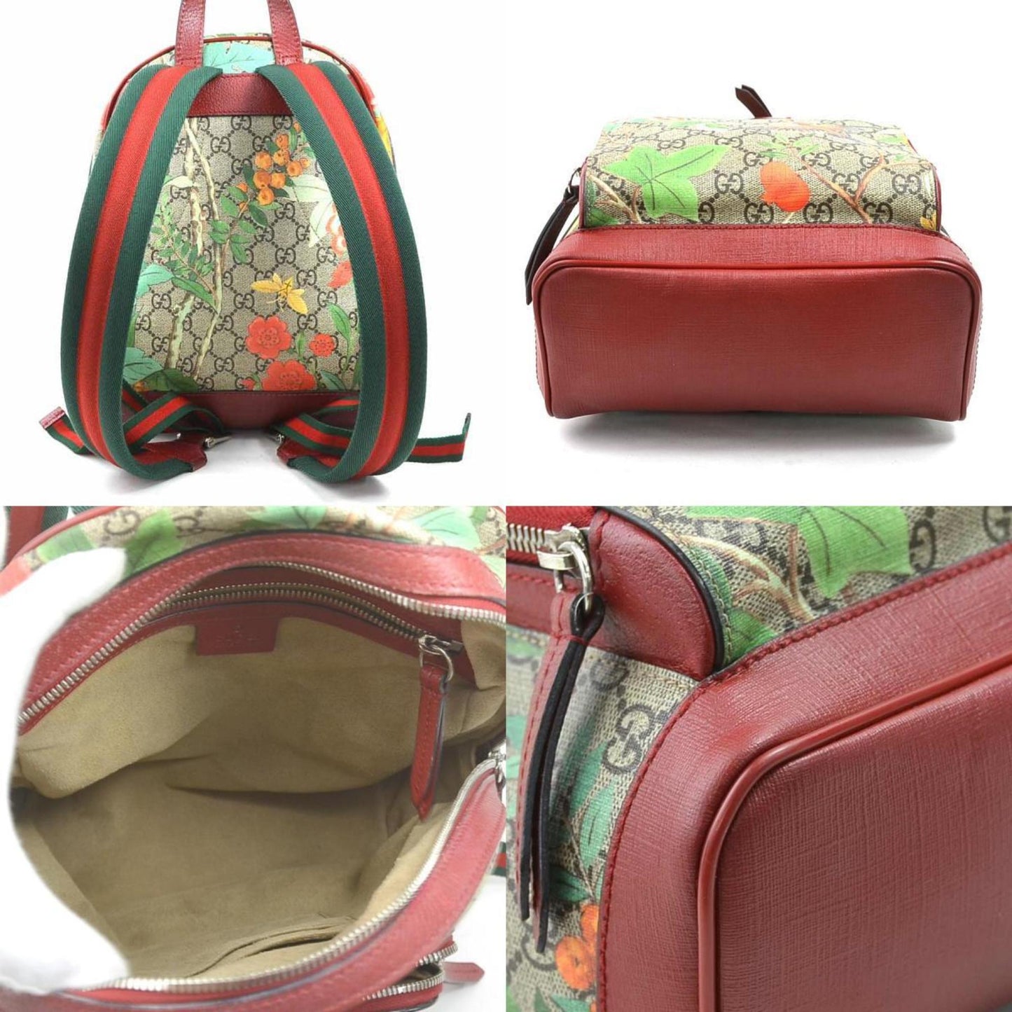 Gucci Beige Brown Multi-Color Gg Supreme Leather Backpack ( )