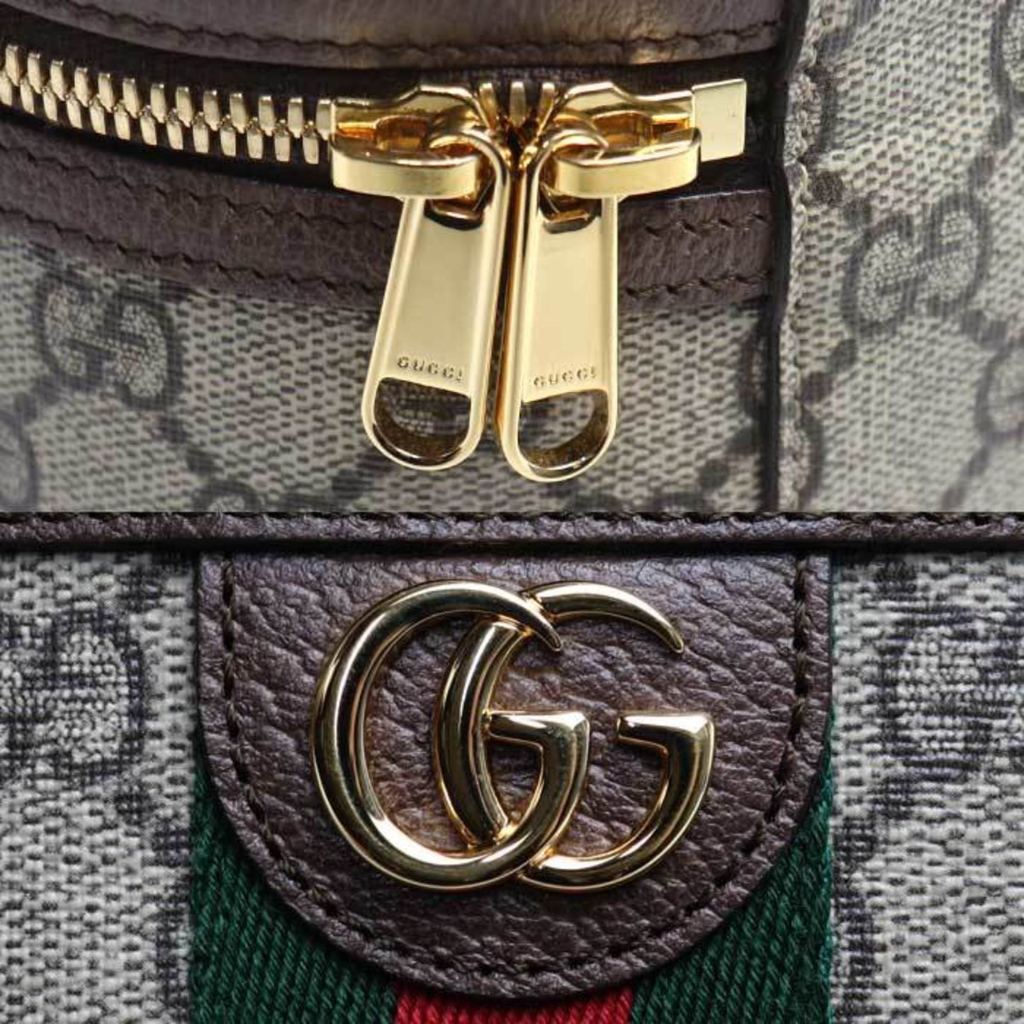 Gucci Beige Brown Gg Supreme Canvas Handbag ( )