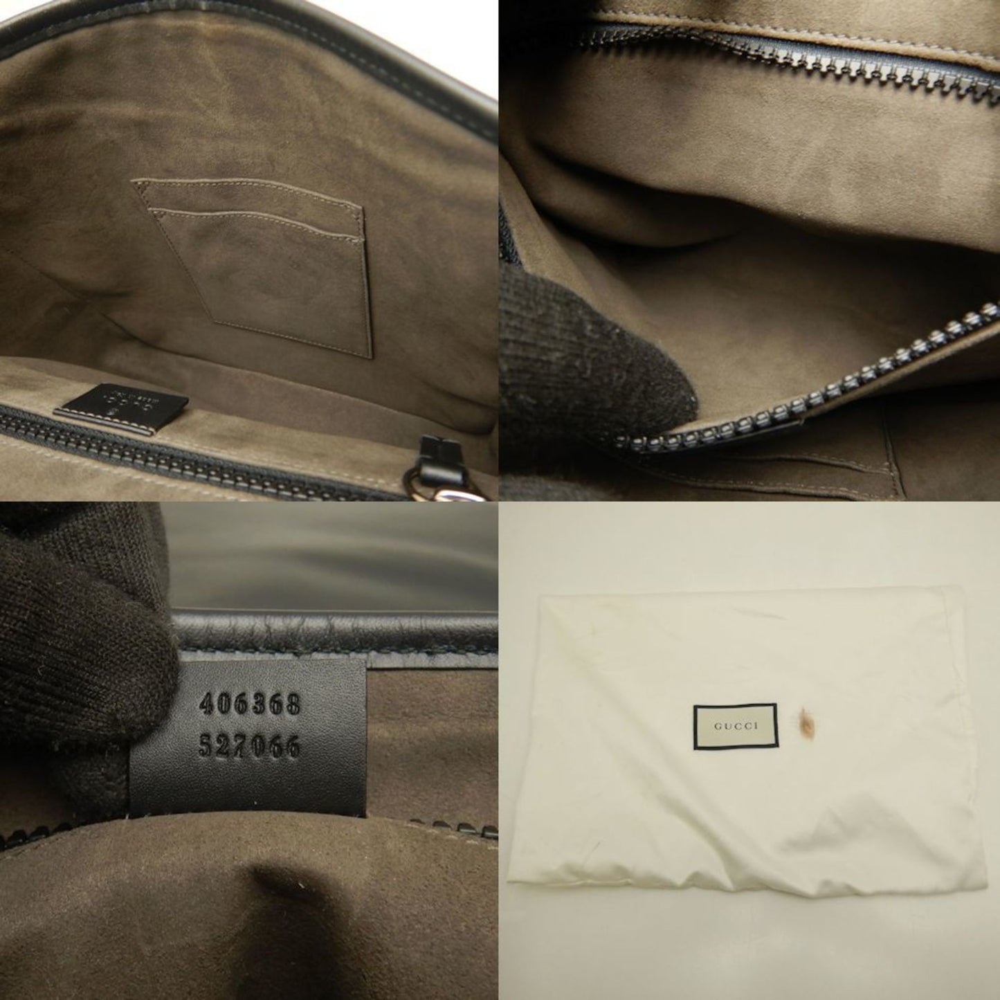 Gucci Beige Black Gg Supreme Shoulder Bag ( )