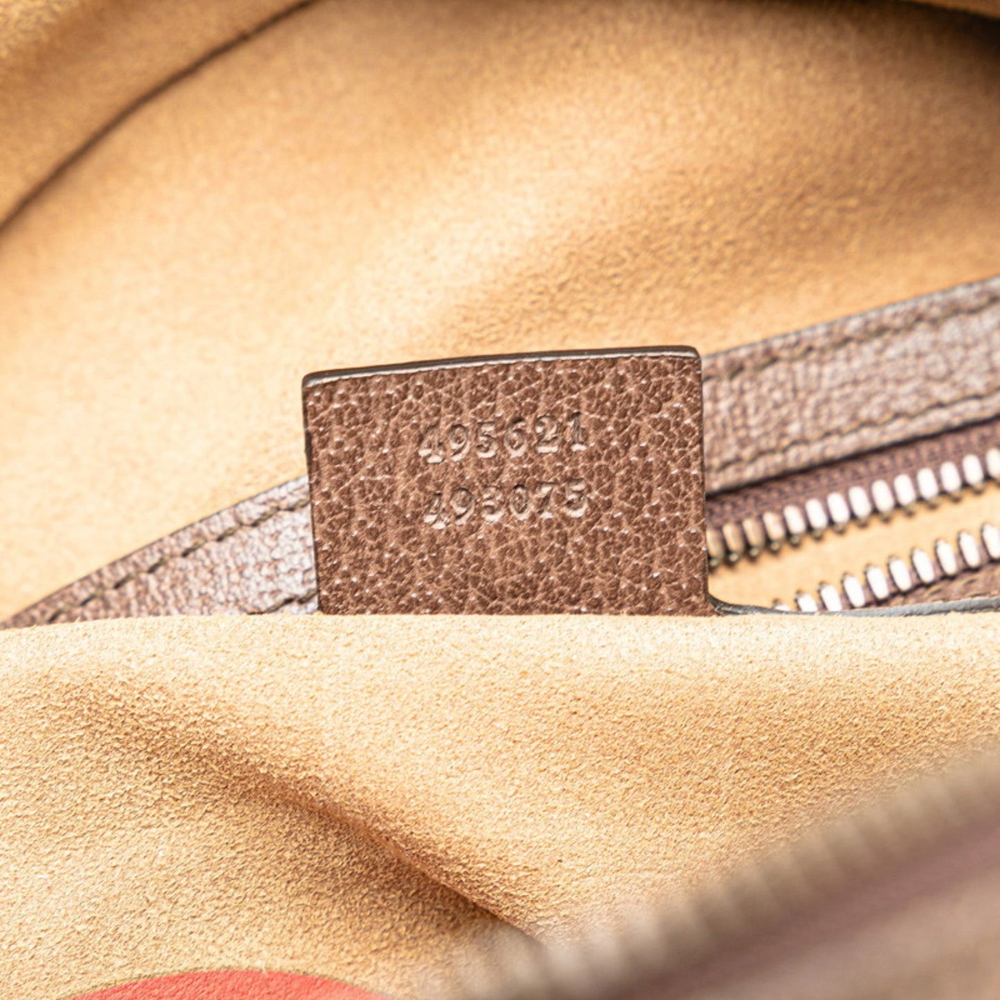 Gucci Beige Brown Multi-Color Pvc Leather Backpack ( )
