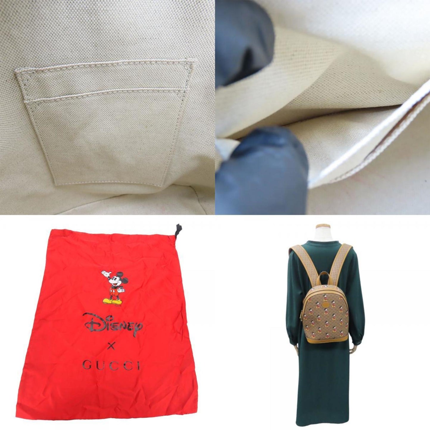 Gucci Brown Camel Gg Supreme Backpack ( )
