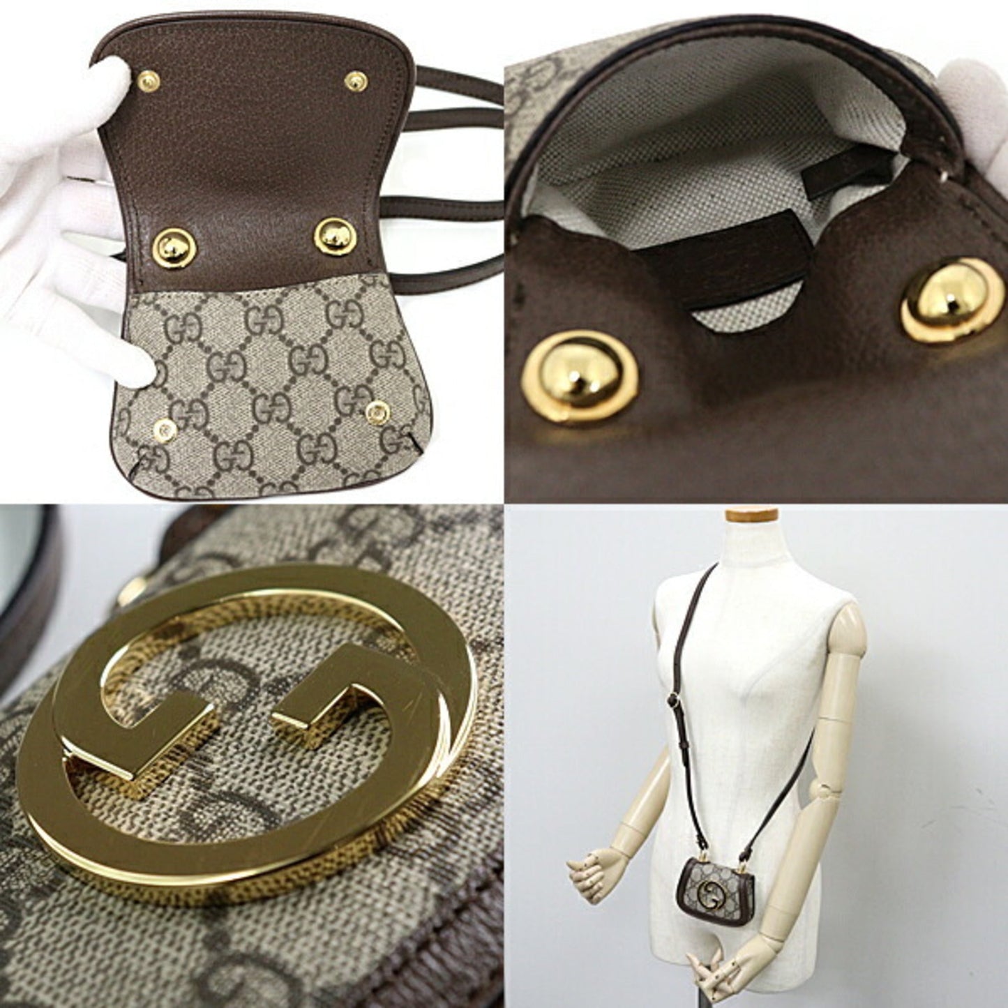 Gucci Beige Gg Supreme Shoulder Bag ( )