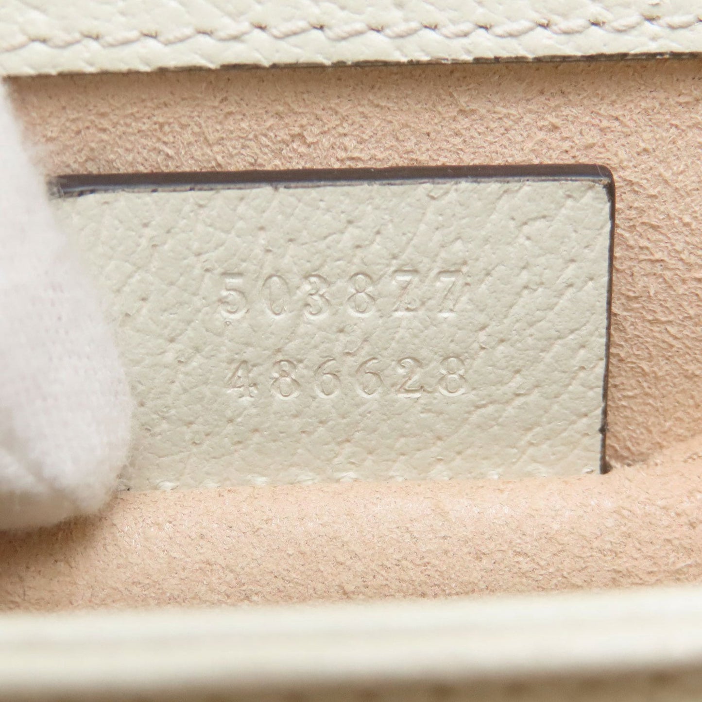 Gucci White Leather Shoulder Bag ( )