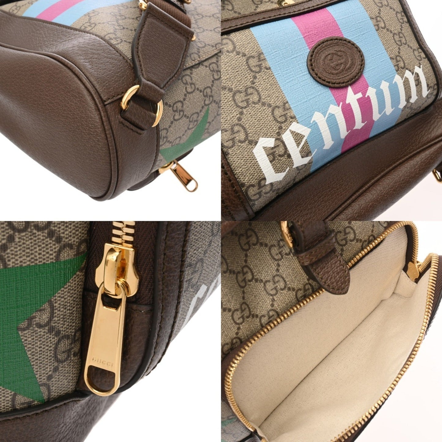Gucci Beige Gg Supreme Backpack ( )