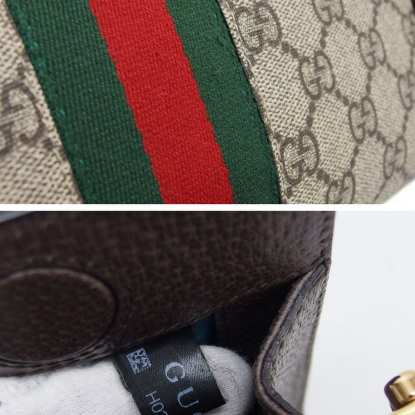 Gucci Sherry Line Beige Brown Dark Brown Gg Supreme Shoulder Bag ( )