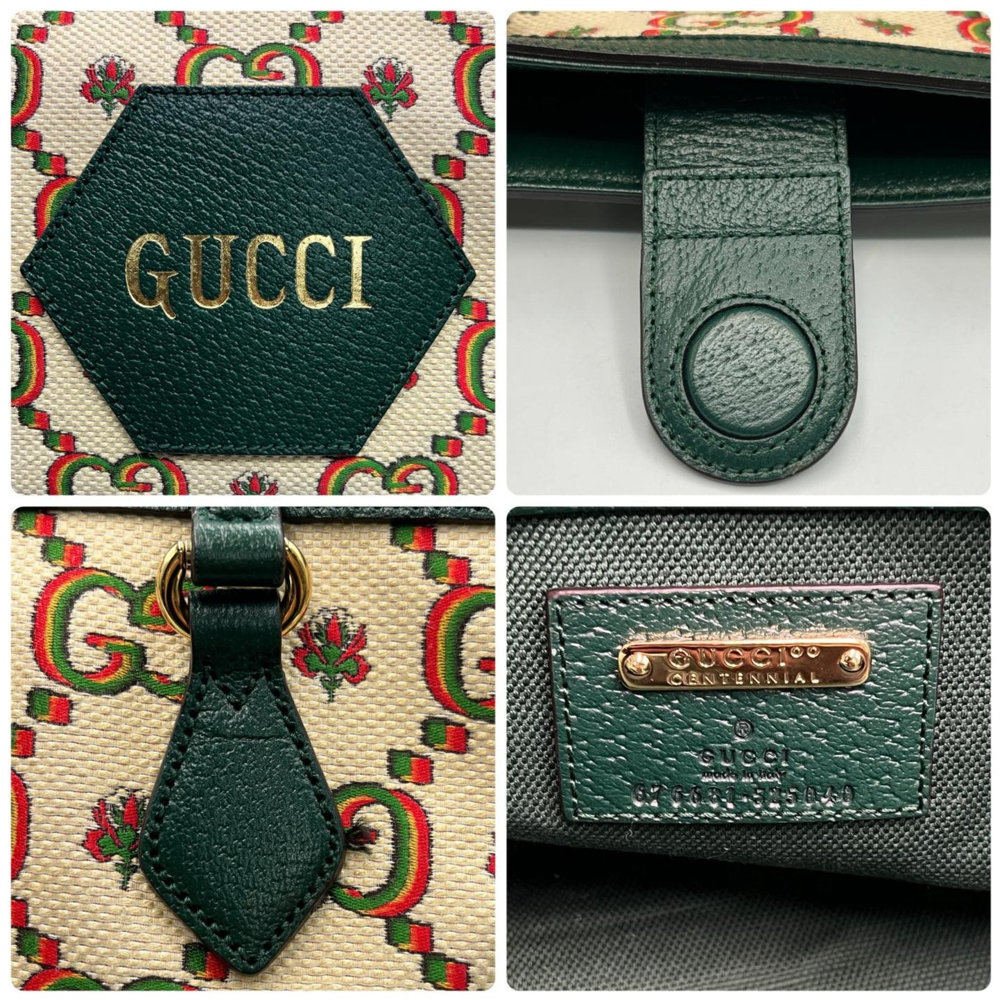 Gucci Green Ivory Canvas Tote Bag ( )