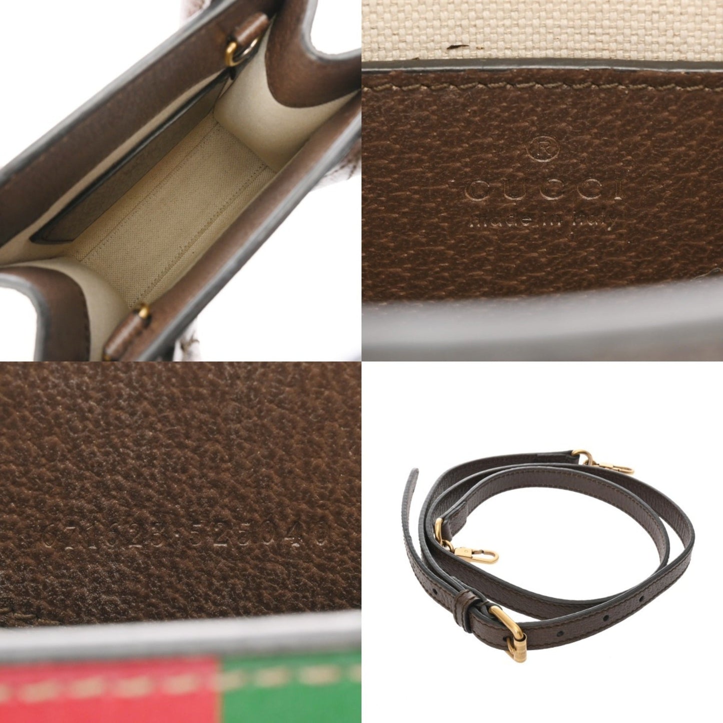 Gucci Beige Brown Gg Supreme Leather Tote Bag ( )