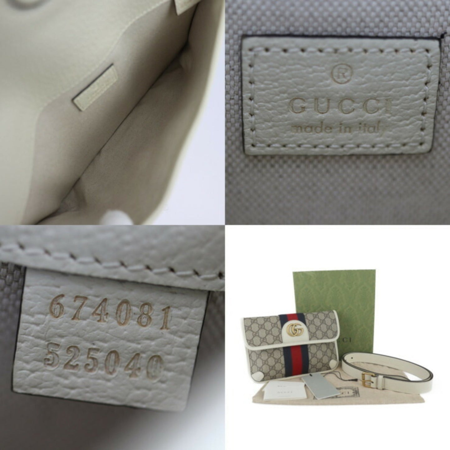 Gucci Beige White Gg Supreme Leather Fanny Pack ( )