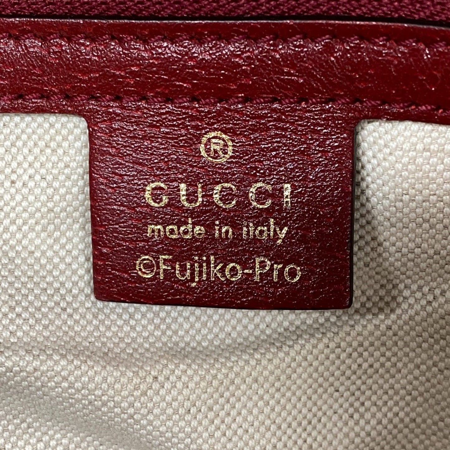 Gucci Beige Red Color Gg Supreme Backpack ( )