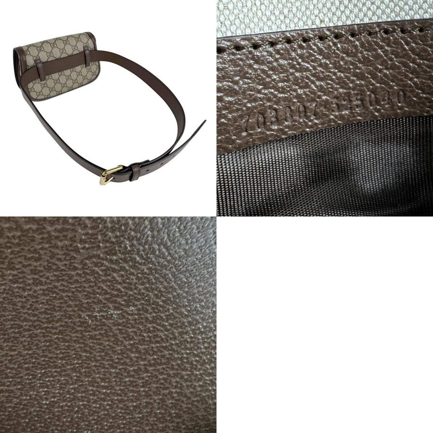 Gucci Brown Gg Supreme Fanny Pack ( )