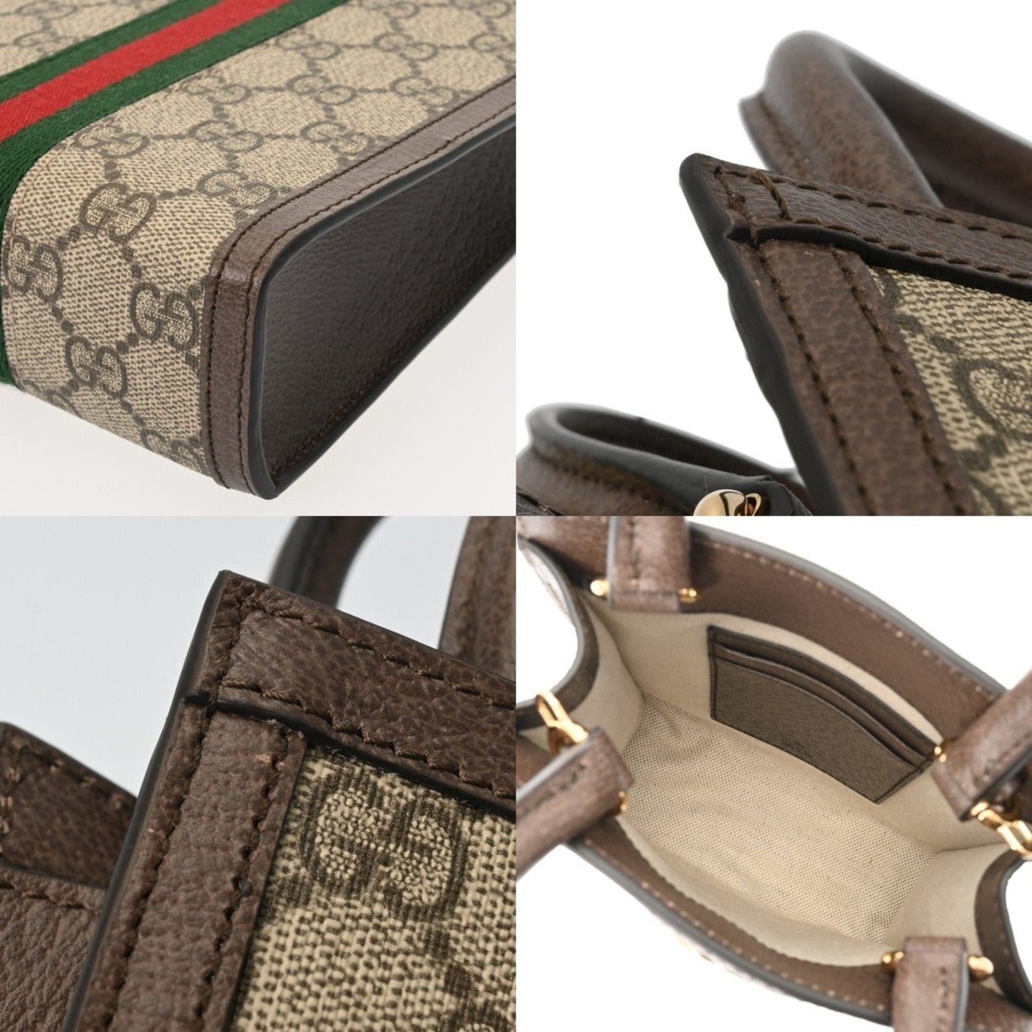 Gucci Beige Handbag ( )