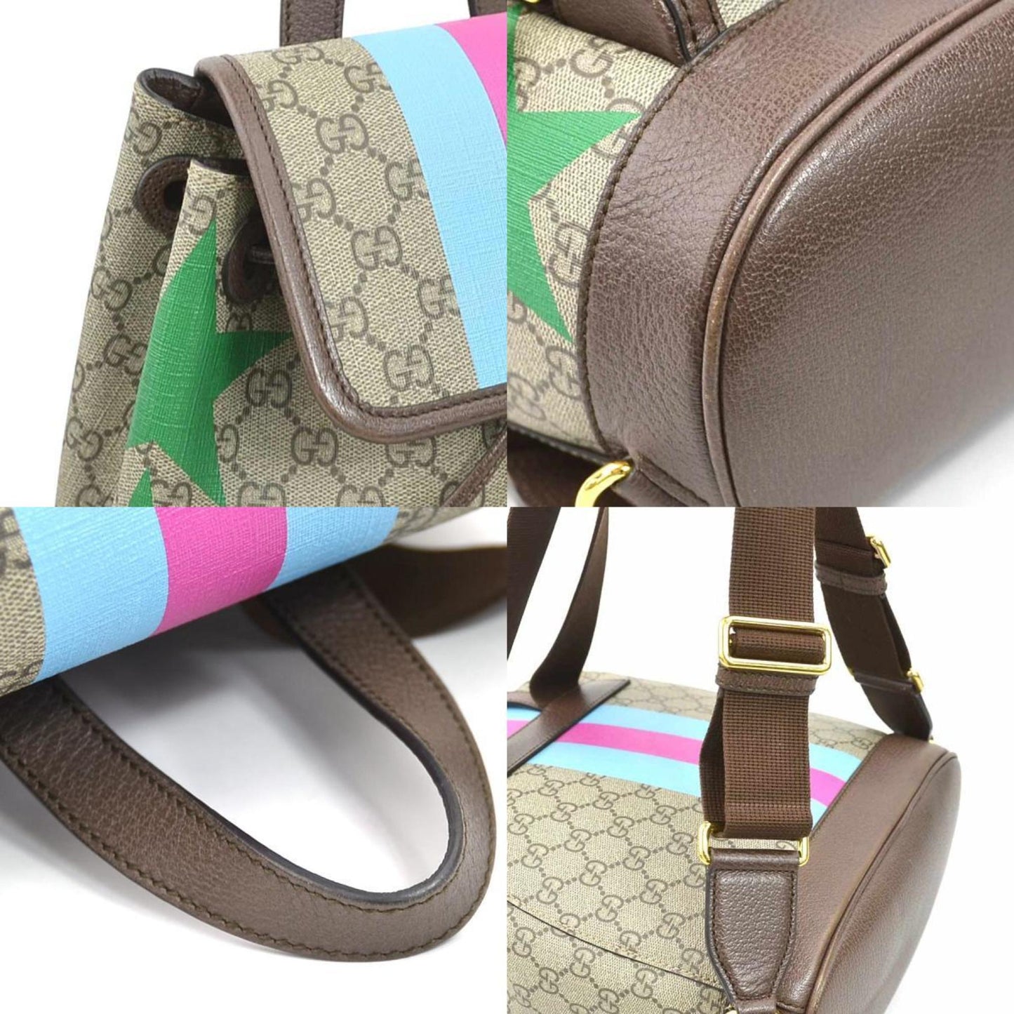 Gucci Brown Multi-Color Gg Supreme Leather Backpack ( )