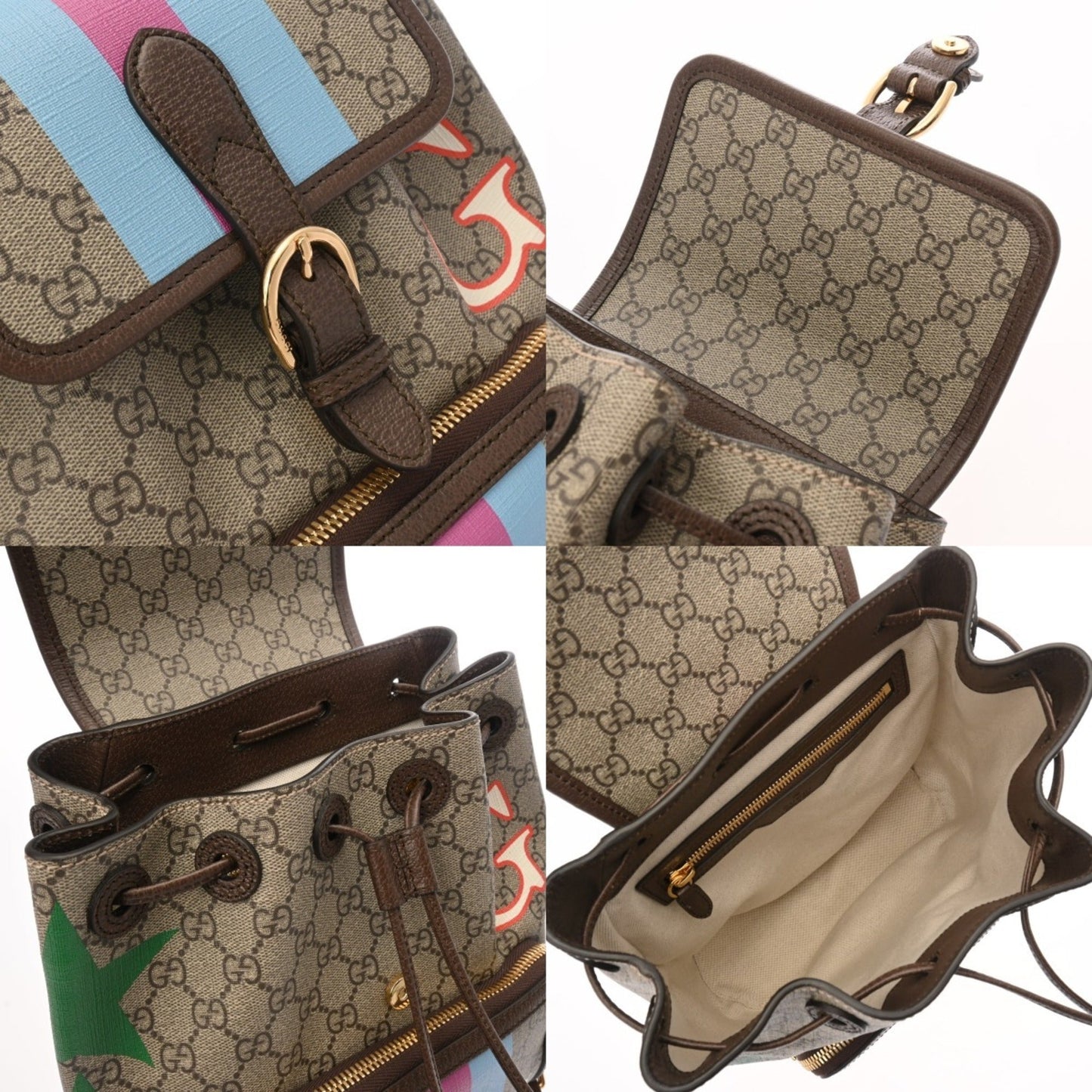 Gucci Beige Gg Supreme Backpack ( )
