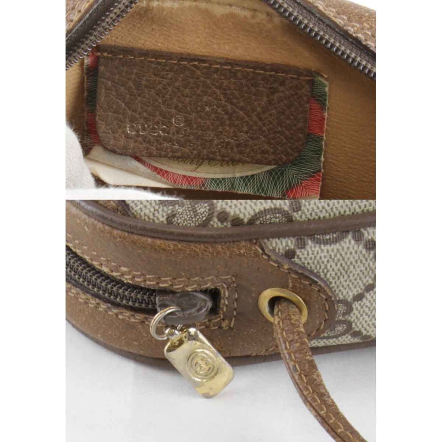 Gucci Brown Gg Supreme Shoulder Bag ( )