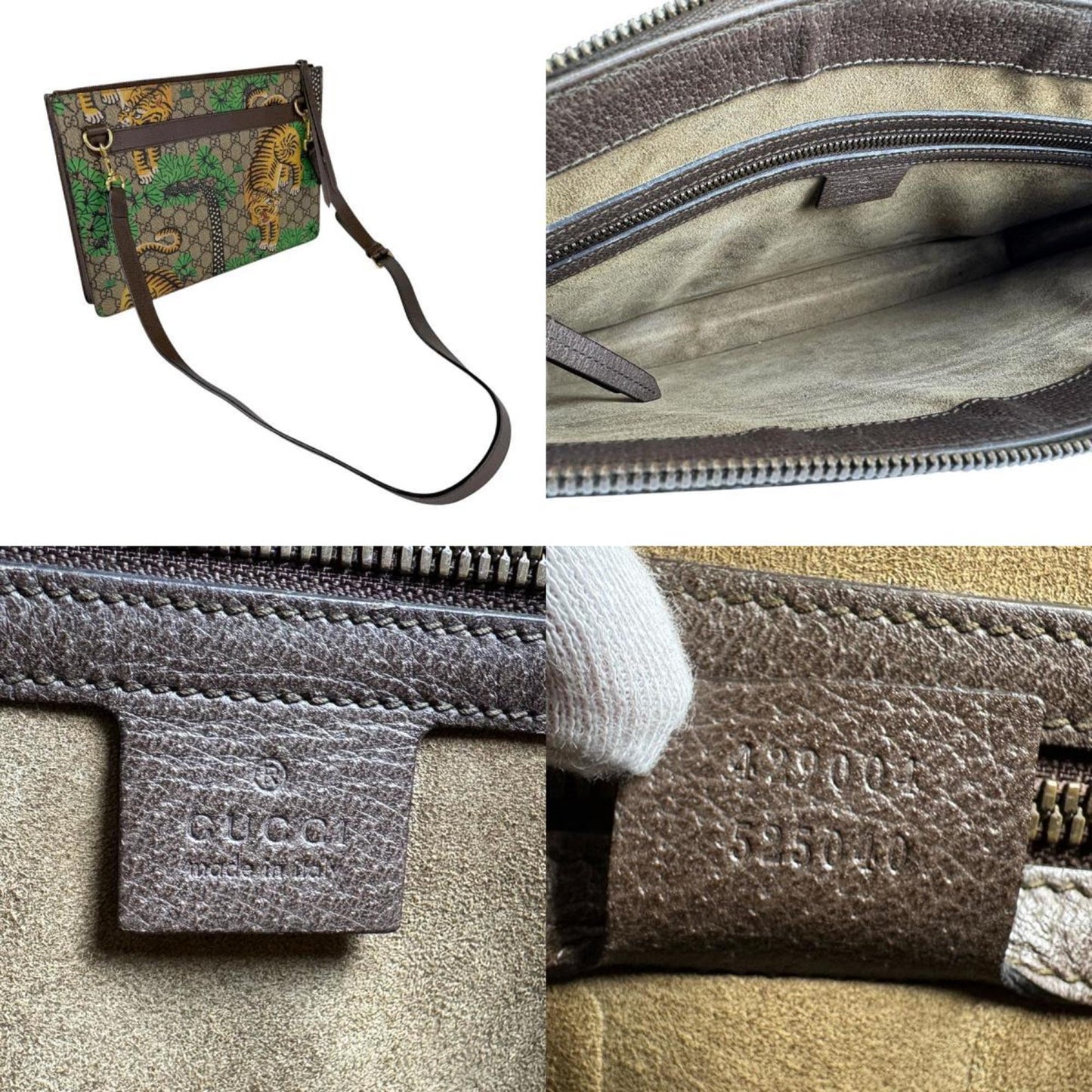 Gucci Brown Green Yellow Gg Supreme Clutch Bag Shoulder Bag ( )