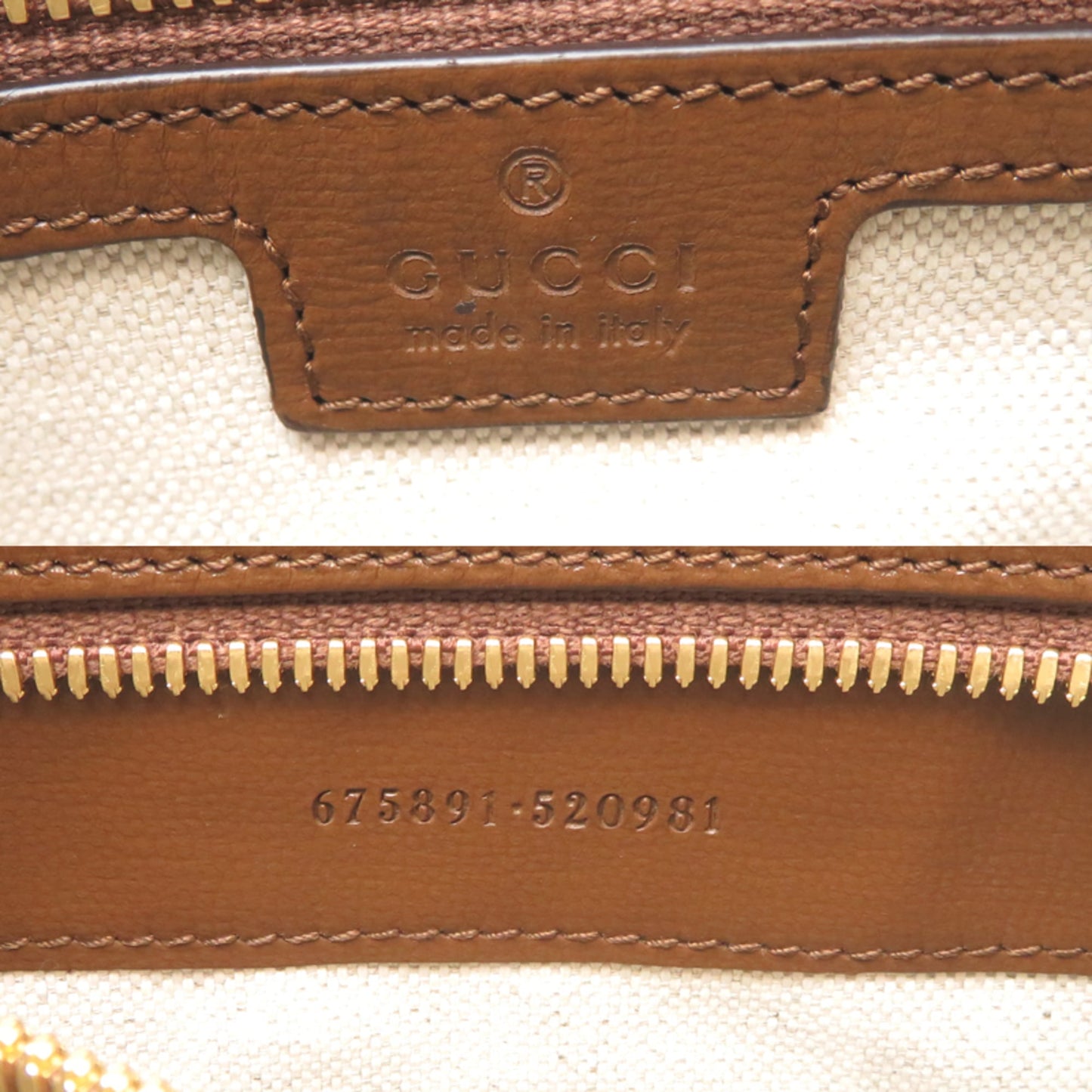 Gucci Beige Gg Supreme Leather Shoulder Bag ( )