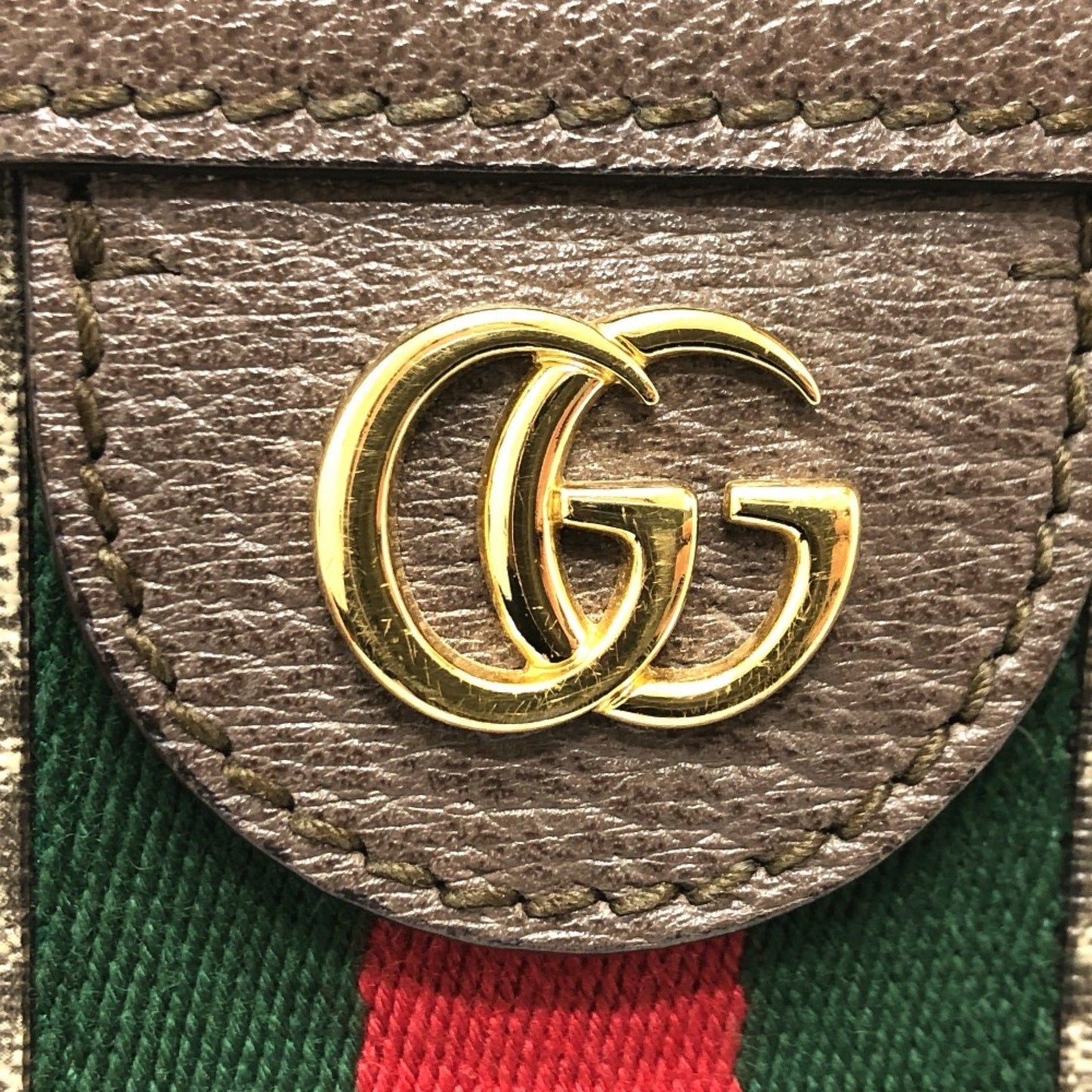Gucci Brown Gg Supreme Shoulder Bag ( )