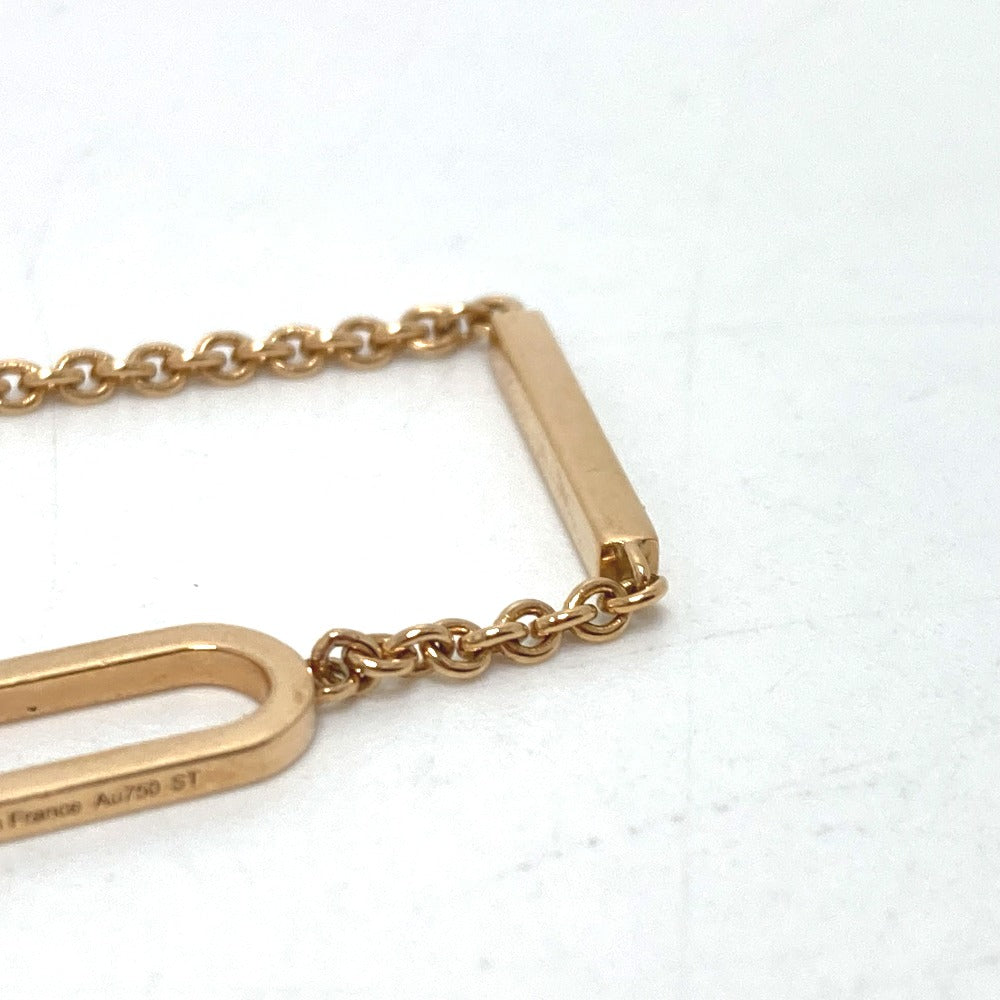 HERMES bracelet 18K Pink Gold gold K18PG Ever Chaine Women  d