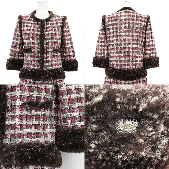Chanel Tweed Wool Blend Set Up
