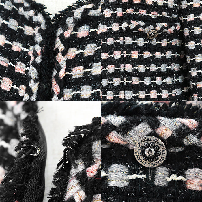 Chanel Tweed Jacket