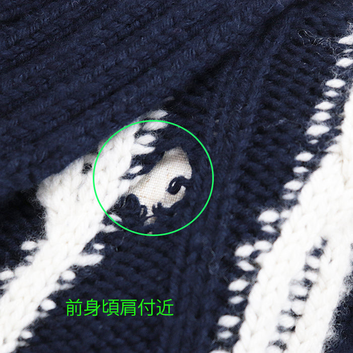 Chanel P59195 Wool Cashmere Knit Cardigan