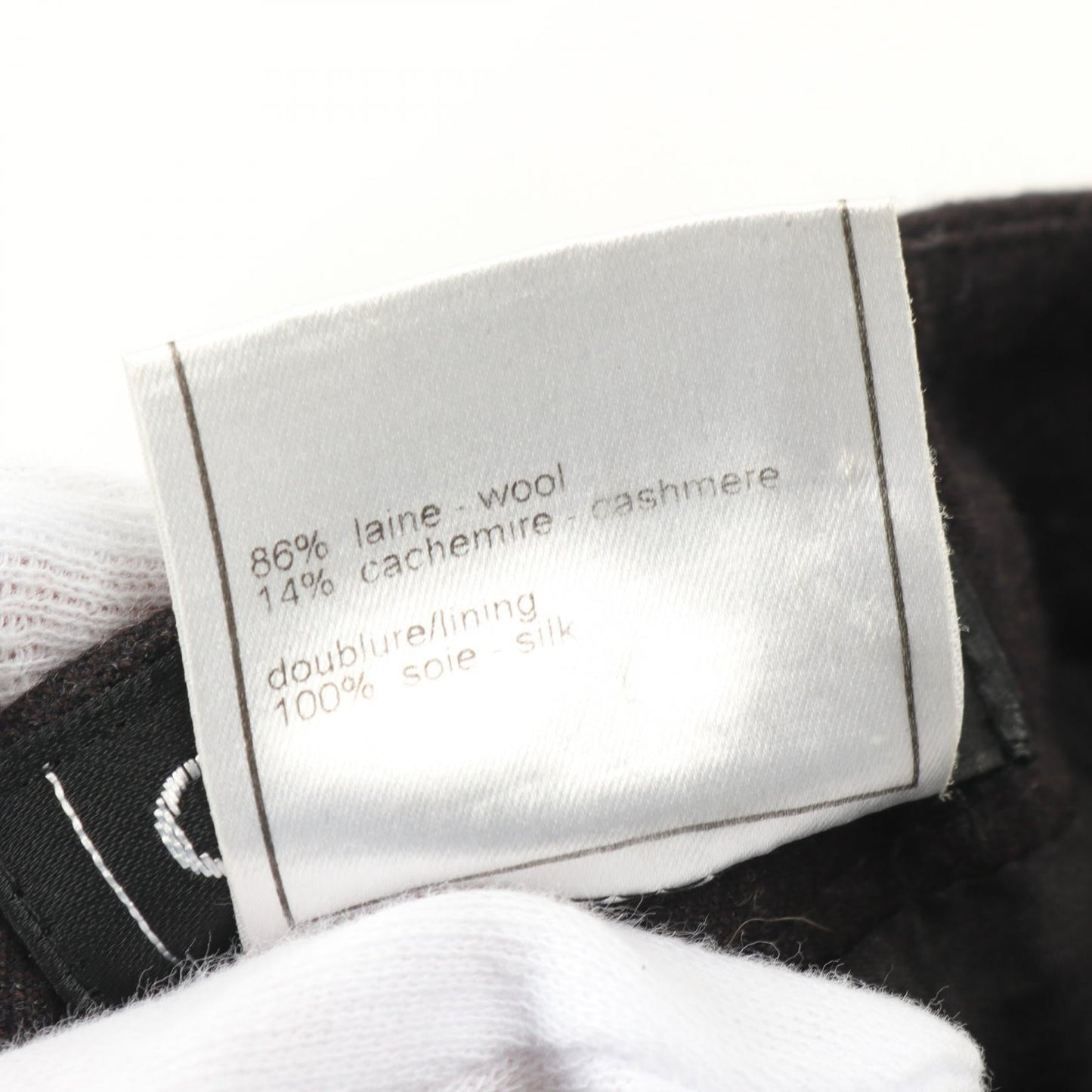 Chanel P21956 Wool Cashmere Pants