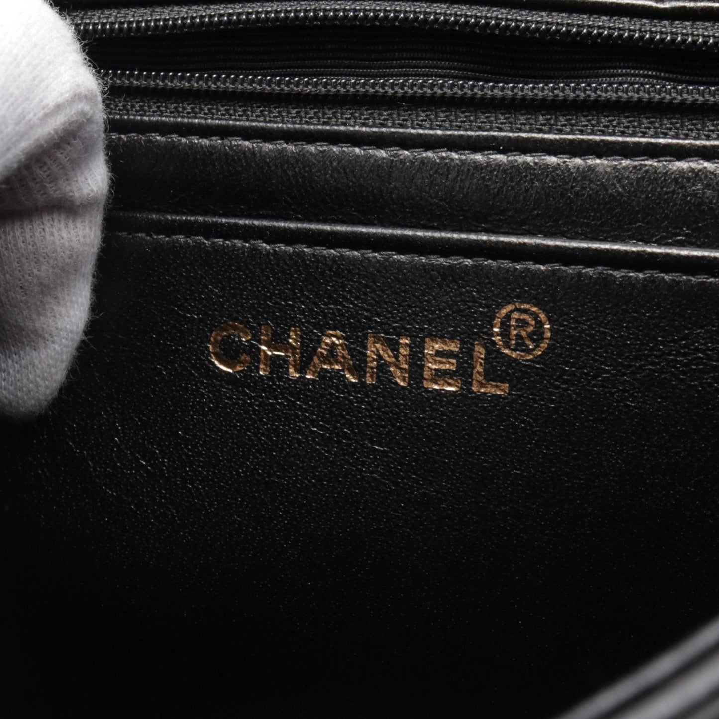 Chanel Matelasse Lambskin Handbag