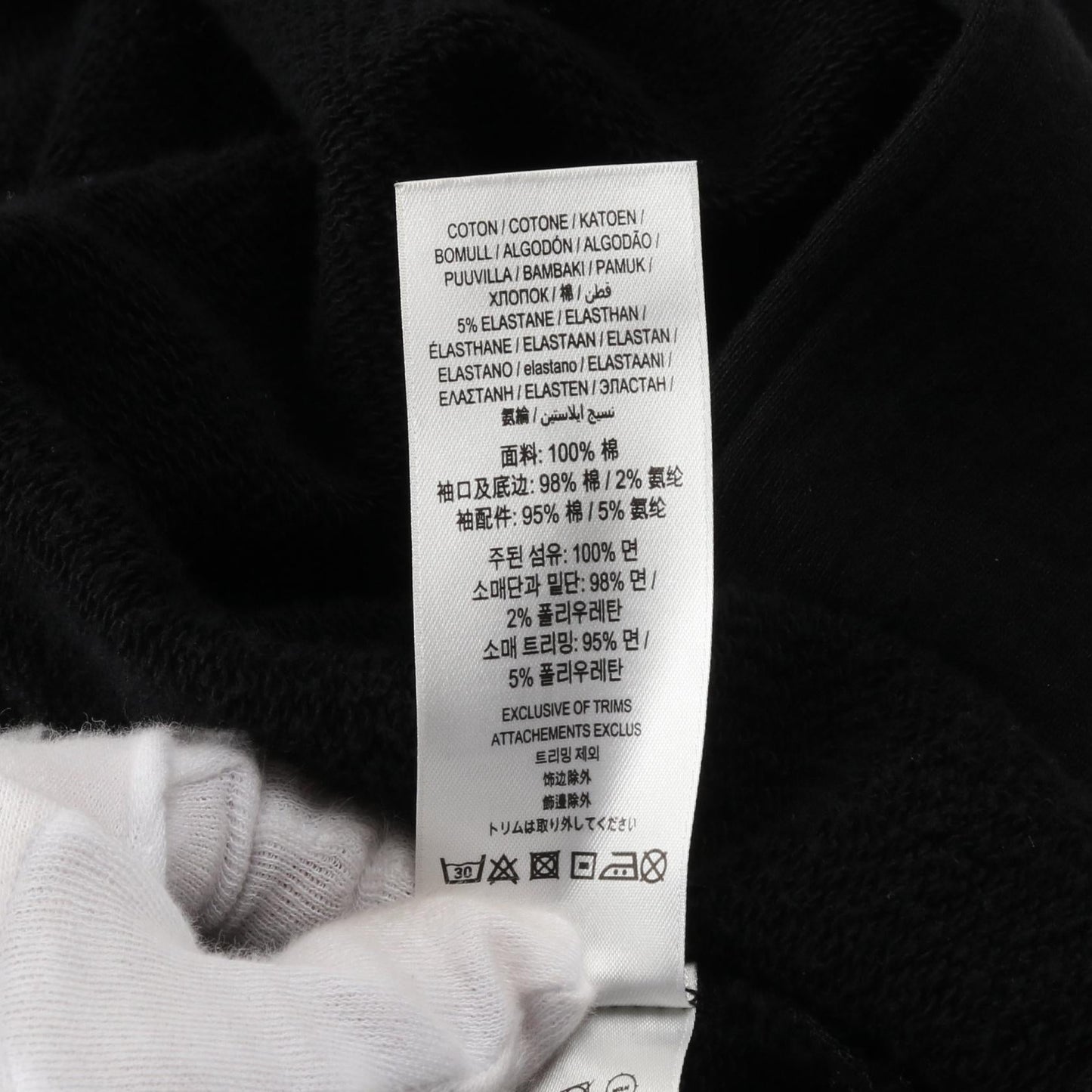 Burberry   Check Panel Cotton Hoodie