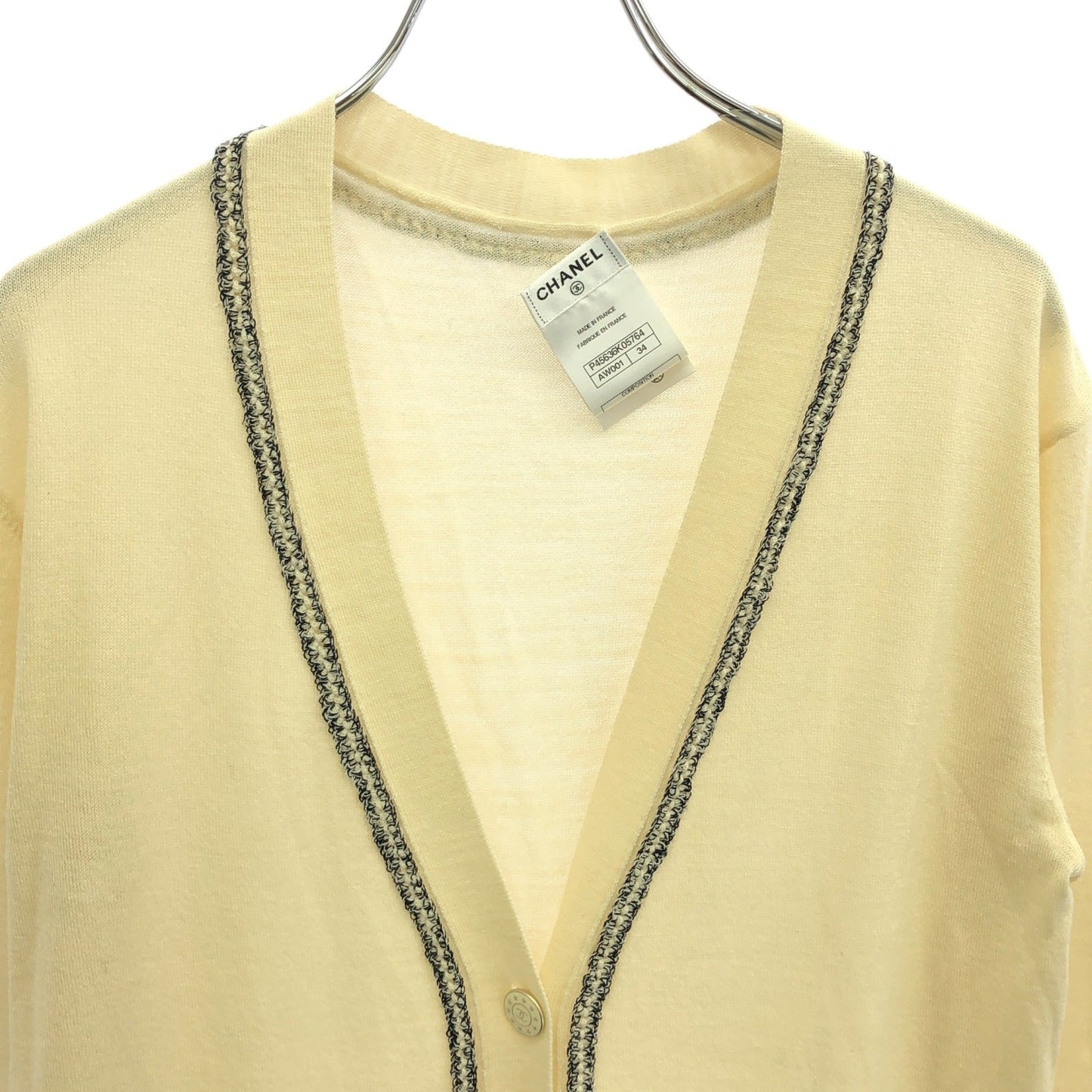 Chanel P45636K05764 Wool Cardigan
