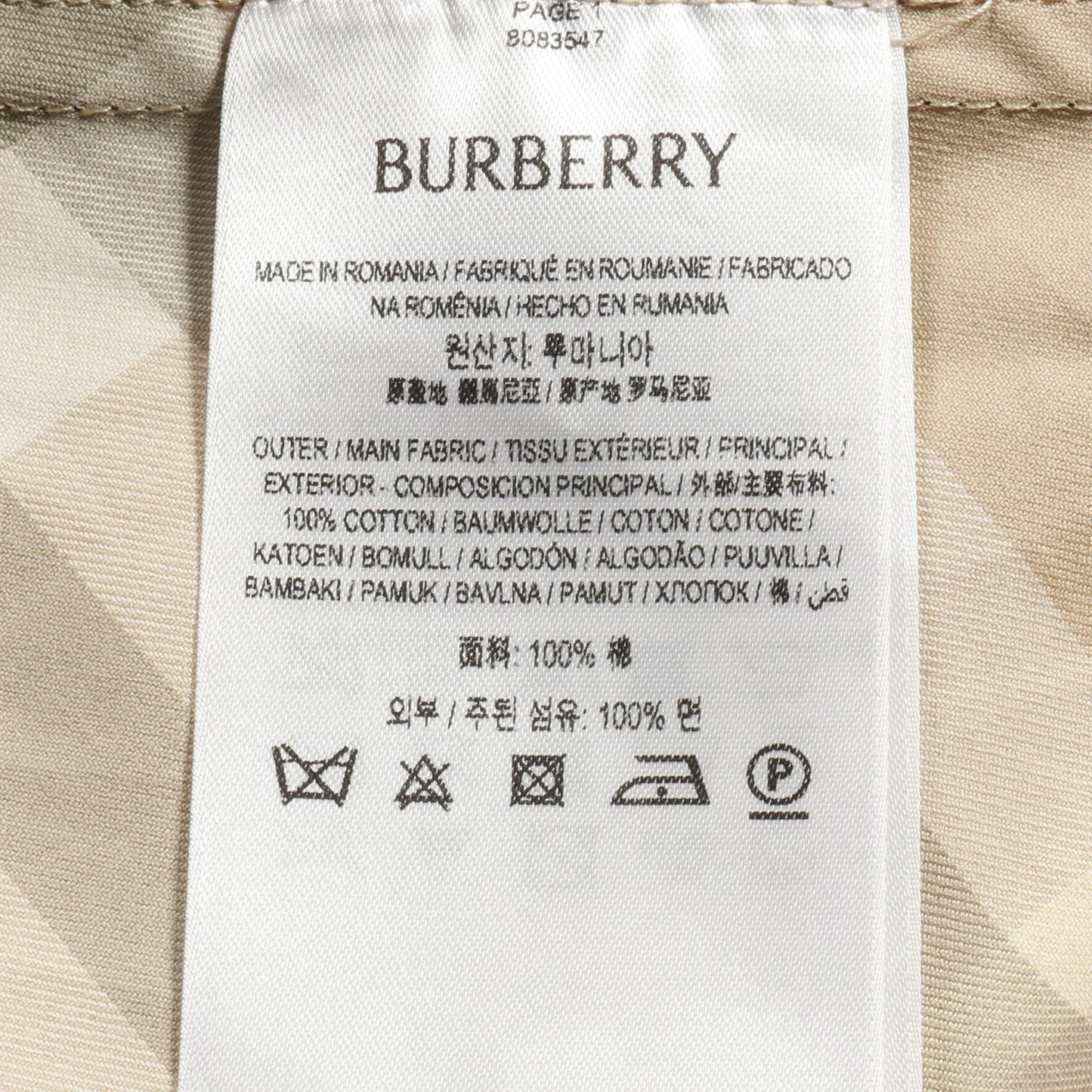 Burberry Cotton Nova Check Dress Apparel 8083547