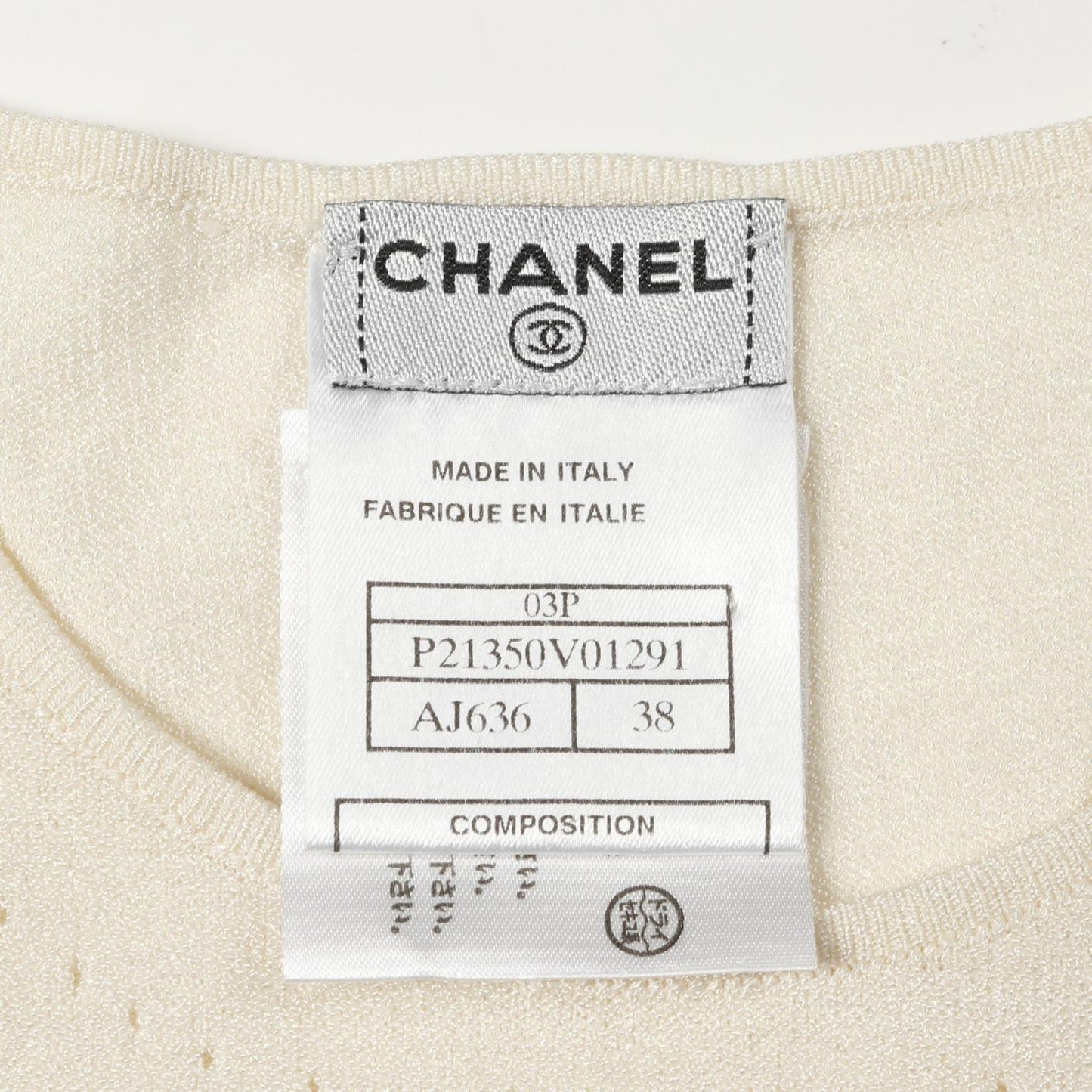 Chanel Coco Mark Rayon Top