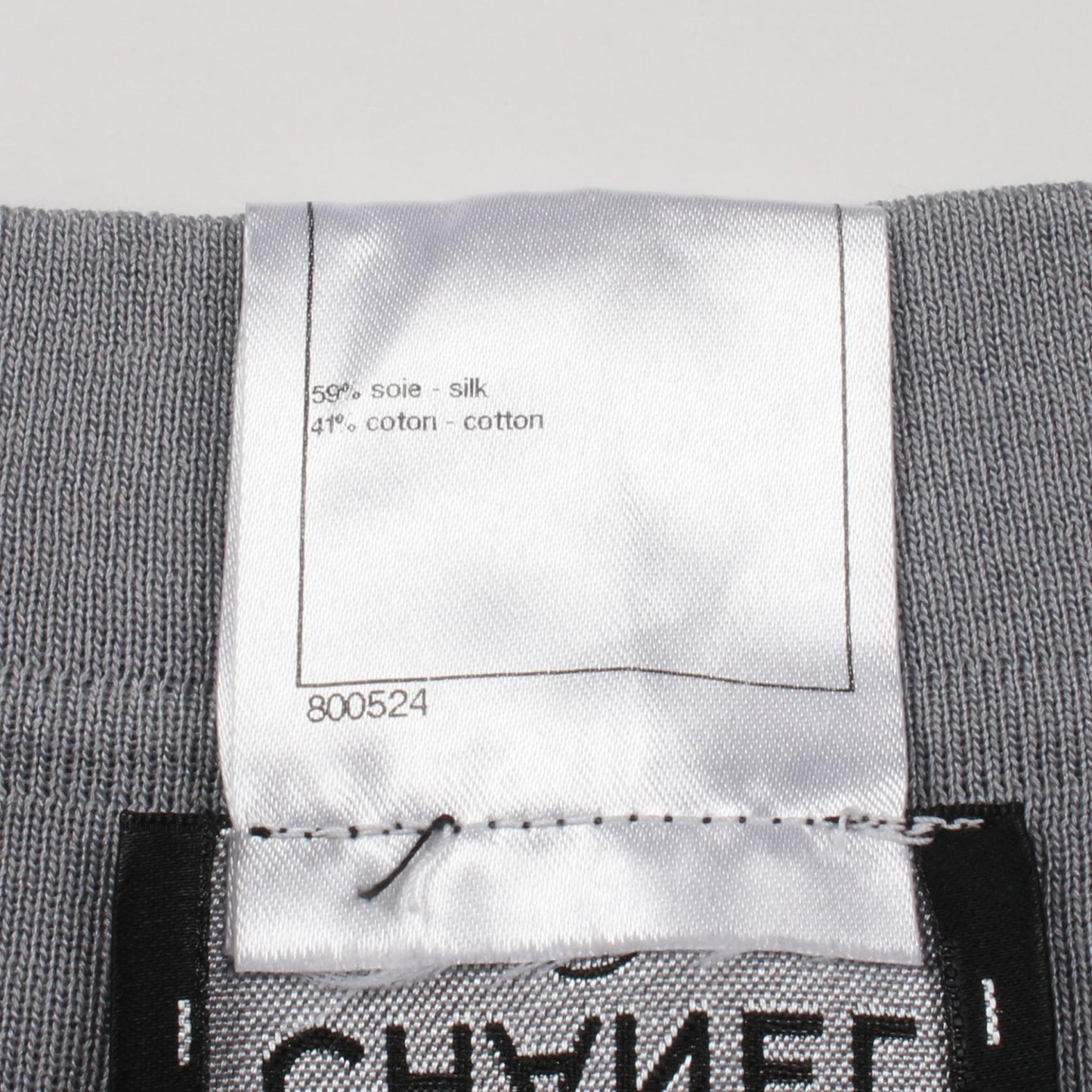 Chanel Coco Mark Silk Knit Skirt